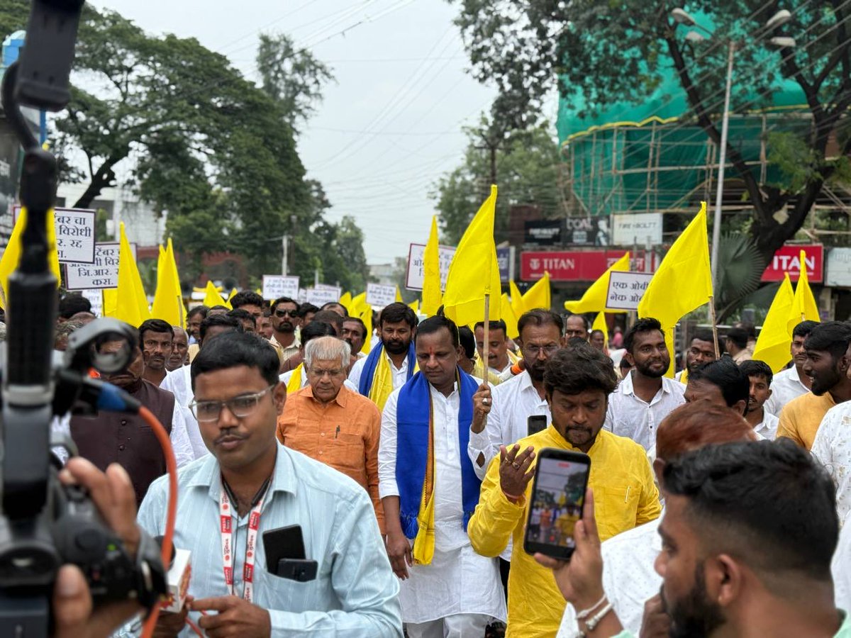 आरक्षण खतरे में हैं!

मैं पिछले लगभग 40 वर्षों से ओबीसी आरक्षण के लिए संघर्ष कर रहा हूँ। मेरे मित्र, भारत के पूर्व प्रधानमंत्री वी.पी. सिंह जी ने 1990 में मंडल आयोग की सिफारिशें लागू की थीं।

उस समय देश में सामाजिक न्याय की लहर चल पड़ी थी। यह सामाजिक न्याय की लहर इतनी क्रांतिकारी