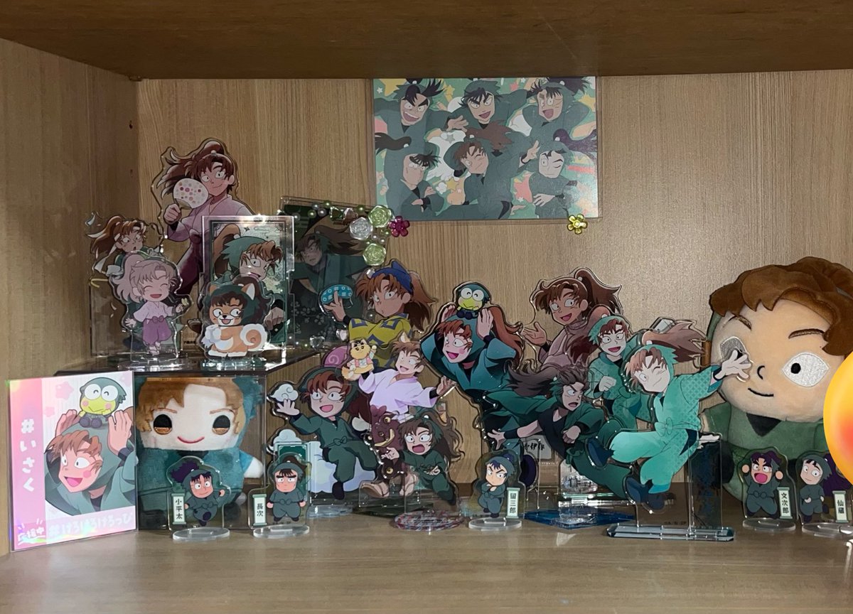 ちょもっと増えたナリね~