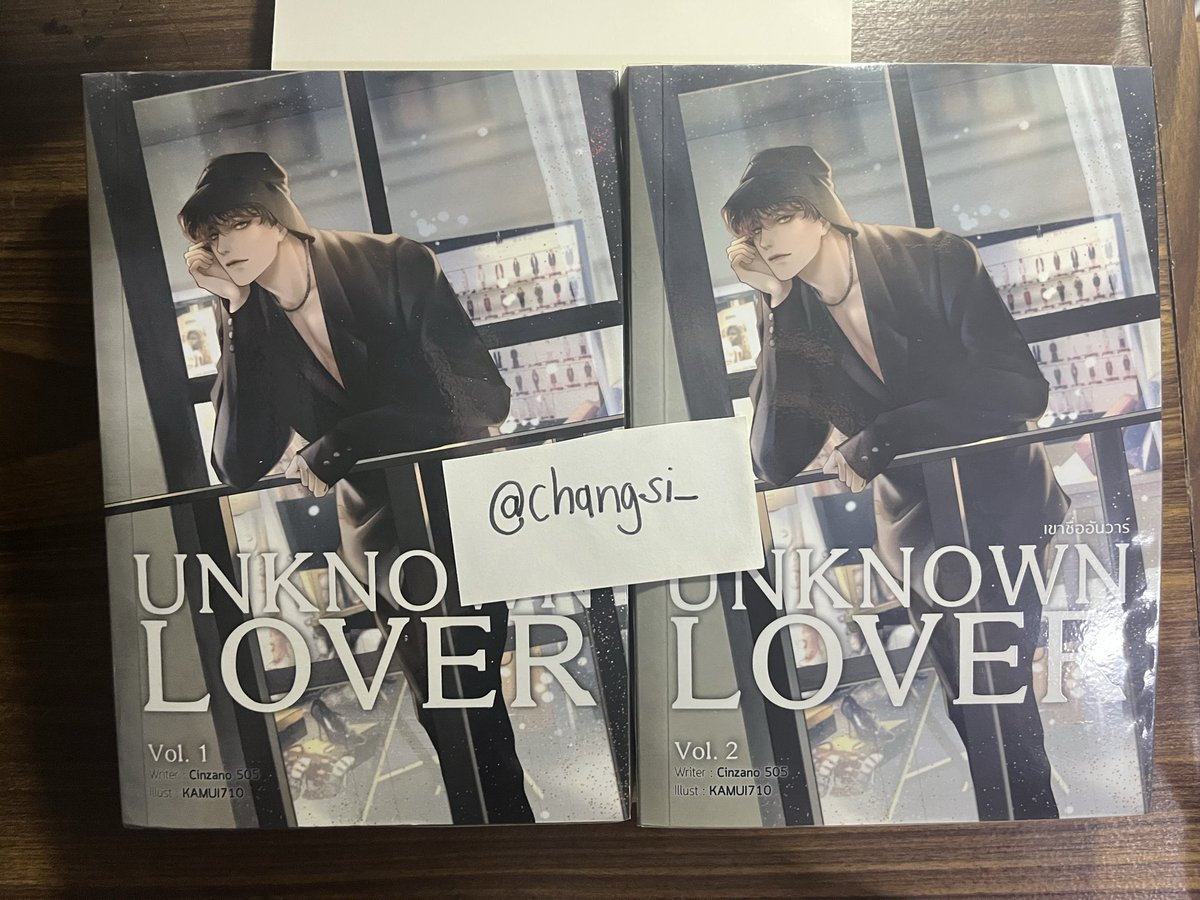 Changsi_'s tweet photo. ส่งต่อนิยาย เขาชื่ออันวาร์  เล่ม 1 - 2 
อ่านไปครั้งเดียว
📌600 ฿ ส่งฟรีค้าบ

#เขาชื่ออันวาร์ #unknownlover #ส่งต่อนิยายวาย #หนังสือมือสองสภาพดี https://t.co/fe3UJyUr5U
