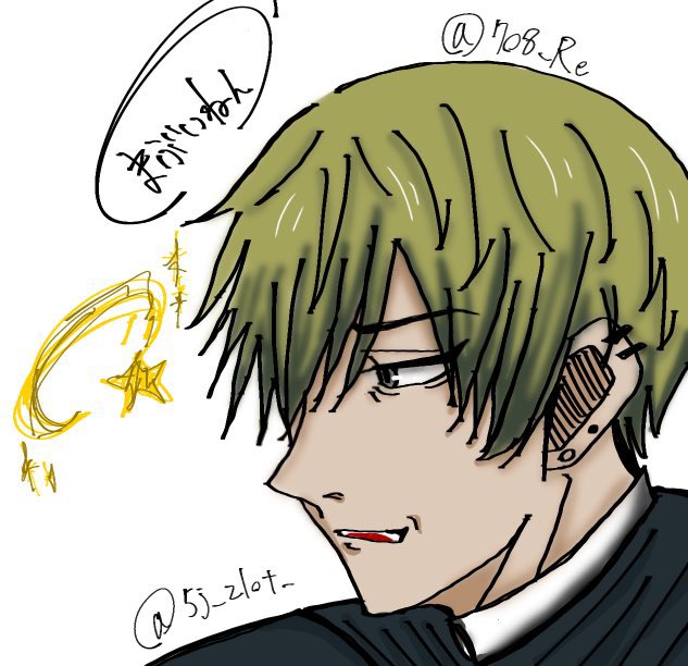 禪院 直哉 💫 on X