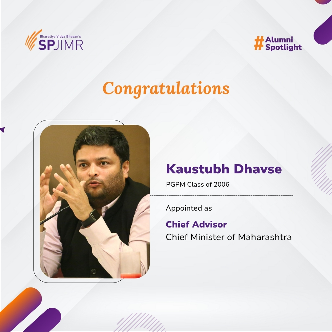 SPJIMR, Mumbai tweet media