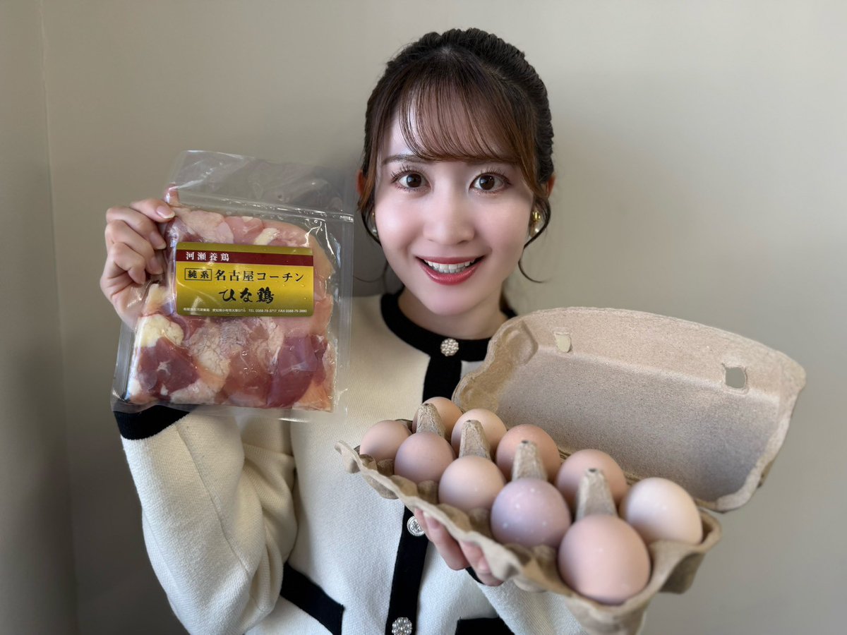 888 (@Ev2XIenEuKjlW3P) / Posts / X