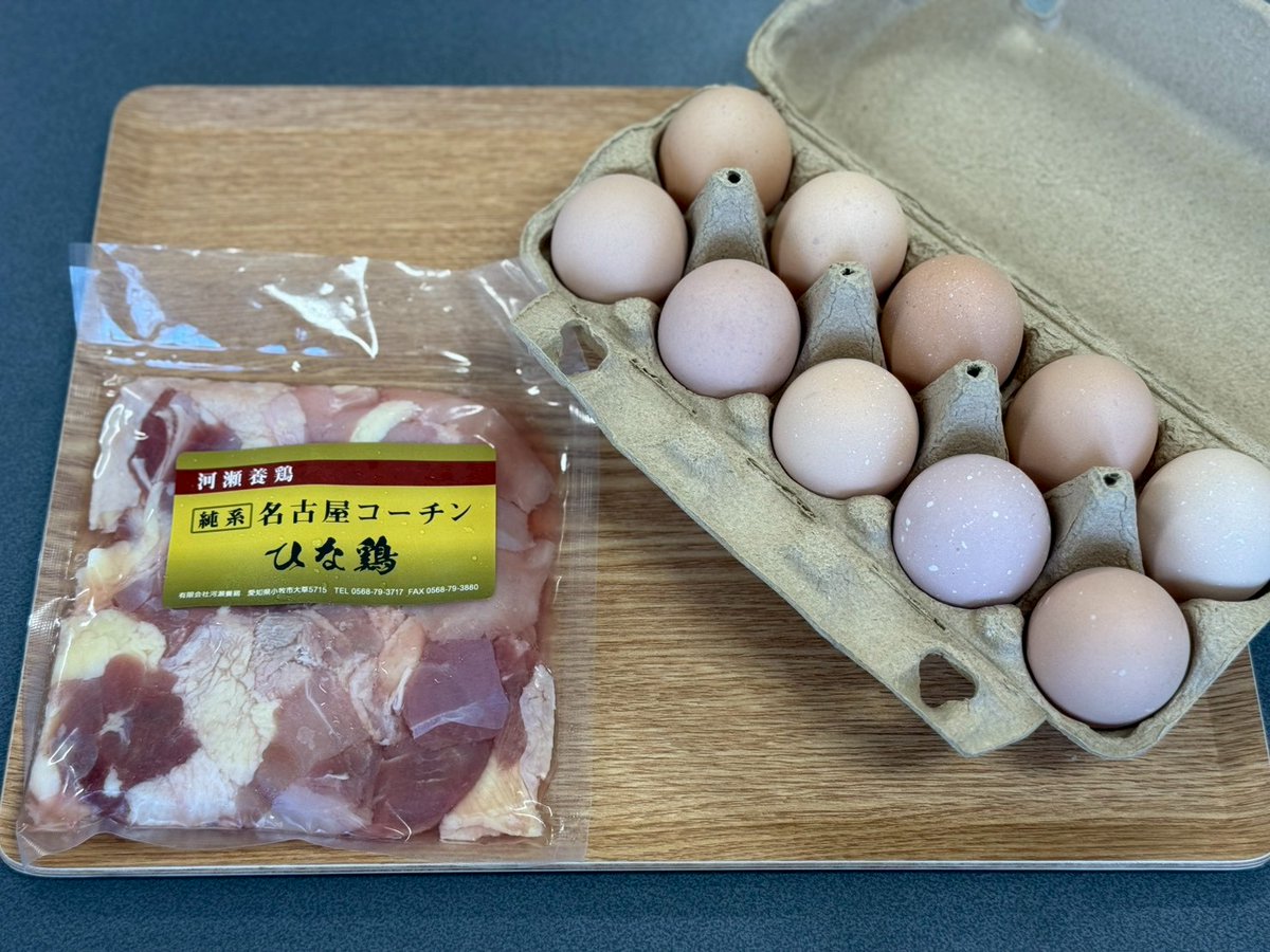 888 (@Ev2XIenEuKjlW3P) / Posts / X