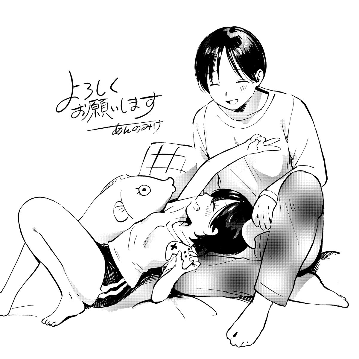 10月28日発売の『コミックカイエンvol.29』に読み切り掲載させていただいてます。よろしくおねがいします〜🙇♀️
FANZA→ https://t.co/xM84rdp7NK
DLsite→ https://t.co/UzafVGWfEG