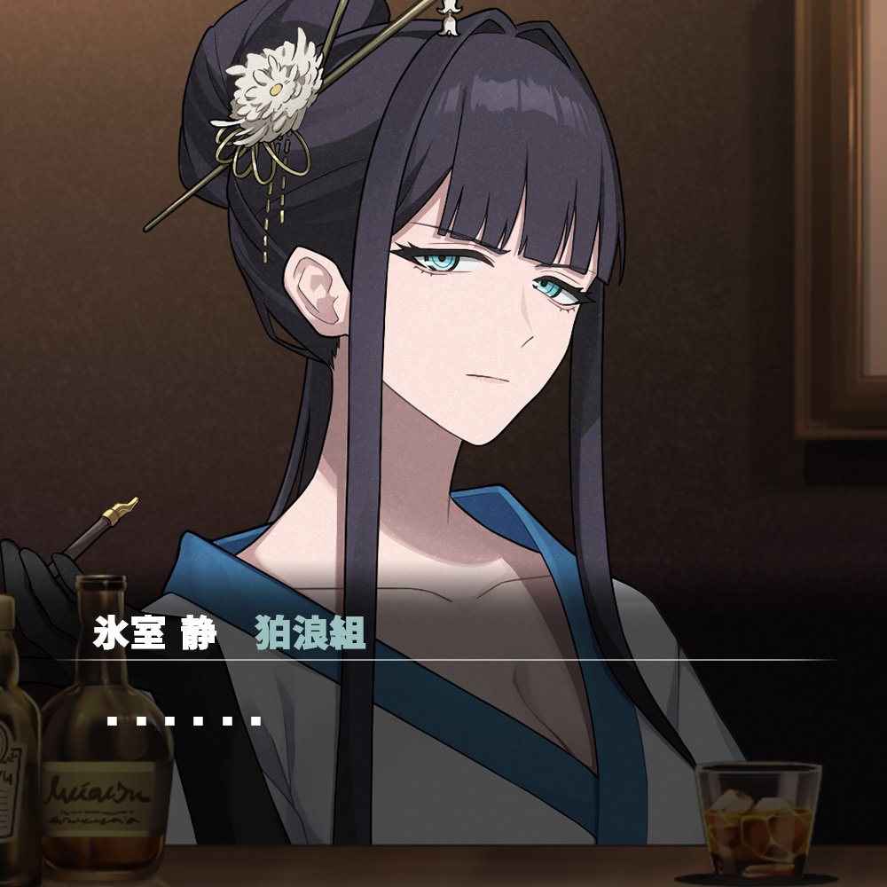 本日午後6時まで、きょんたろうさま専用 Yamada Show | 高い ですが すぐにこう思うはずです 「俺は