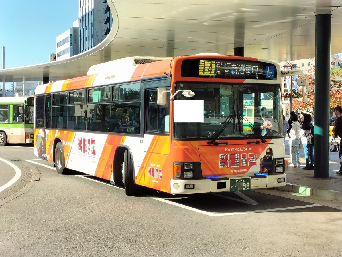 写真ギャラリー号 on X