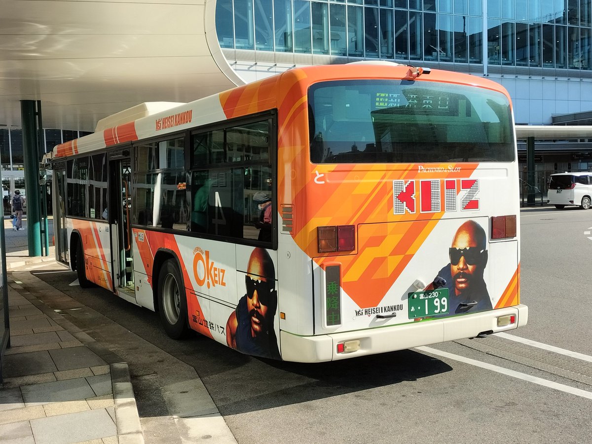 富山ページ 楽天市場】【特典付き】［ レンジフード横キッチンペーパー