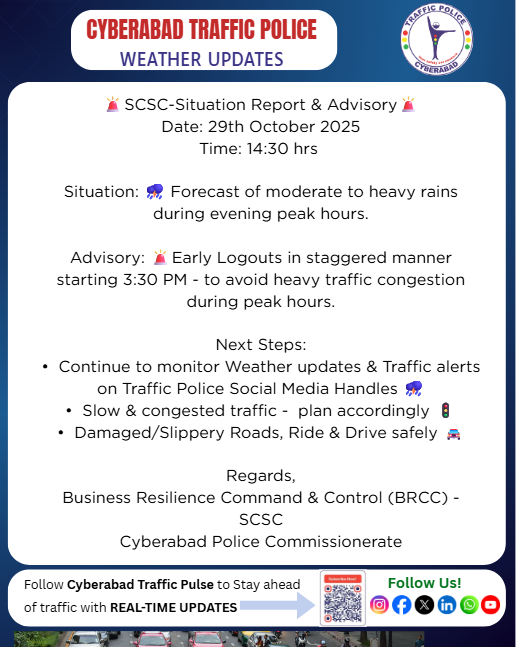 CYBTRAFFIC's tweet photo. #STAYSAFE #STAYALERT #CYBERABADTRAFFIC #CYBTRAFFIC #WEATHERFORECAST https://t.co/B6MCDUuuSU