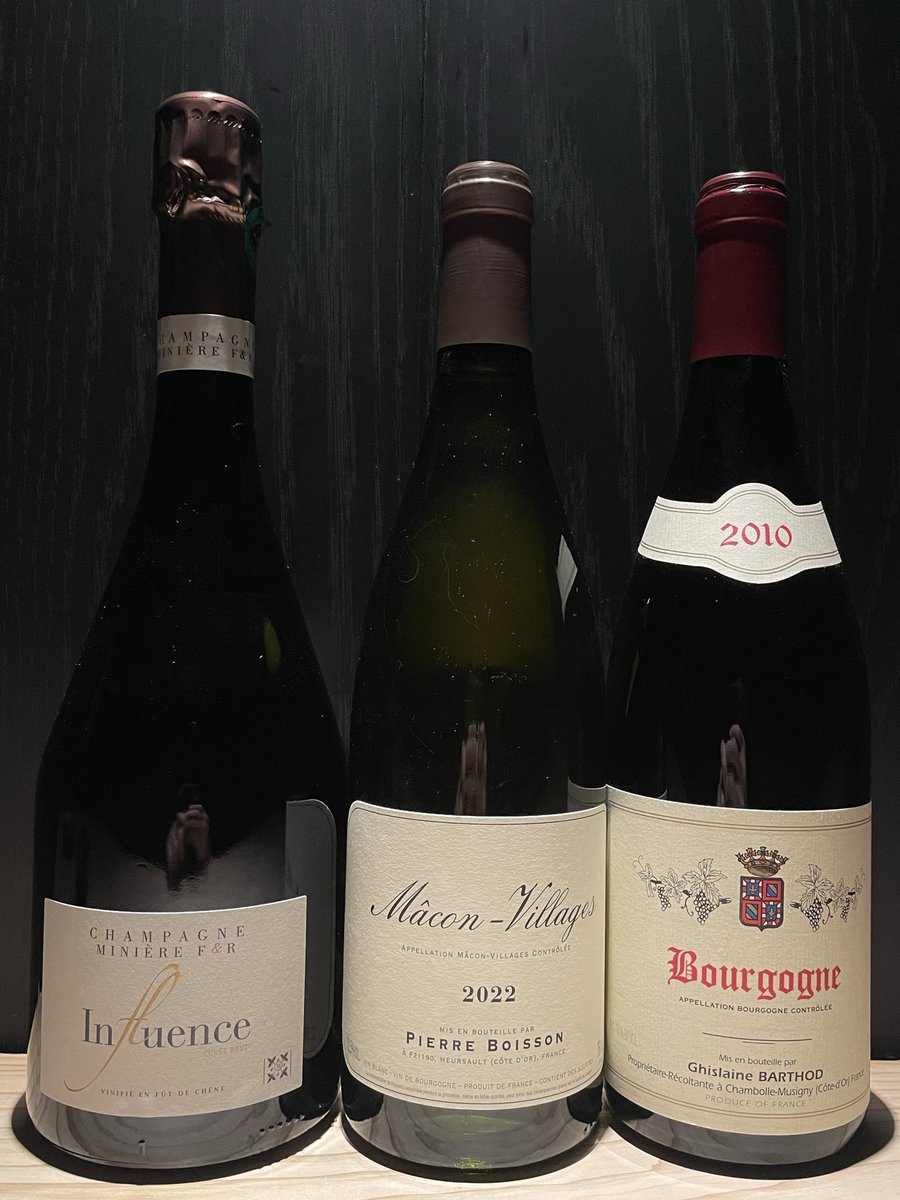 ワインバーふたみ on X