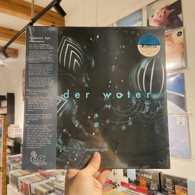 邦楽 S.L.A.C.K. WHA LA BOUT 2LP S.L.A.C.K. WHA LA BOUT 2LP