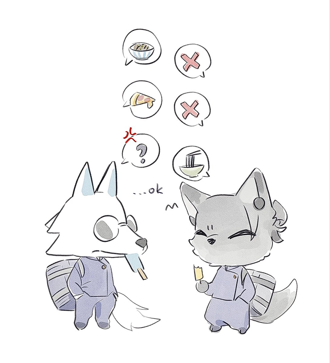 칠닉❄️ tweet media