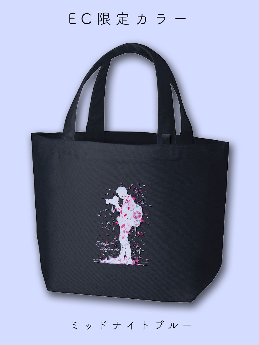 坂本卓也 -Takuya Sakamoto- on X