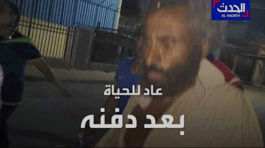 iX9_90's tweet photo. مرحبا في احد ؟ https://t.co/iAdNkiQS31
