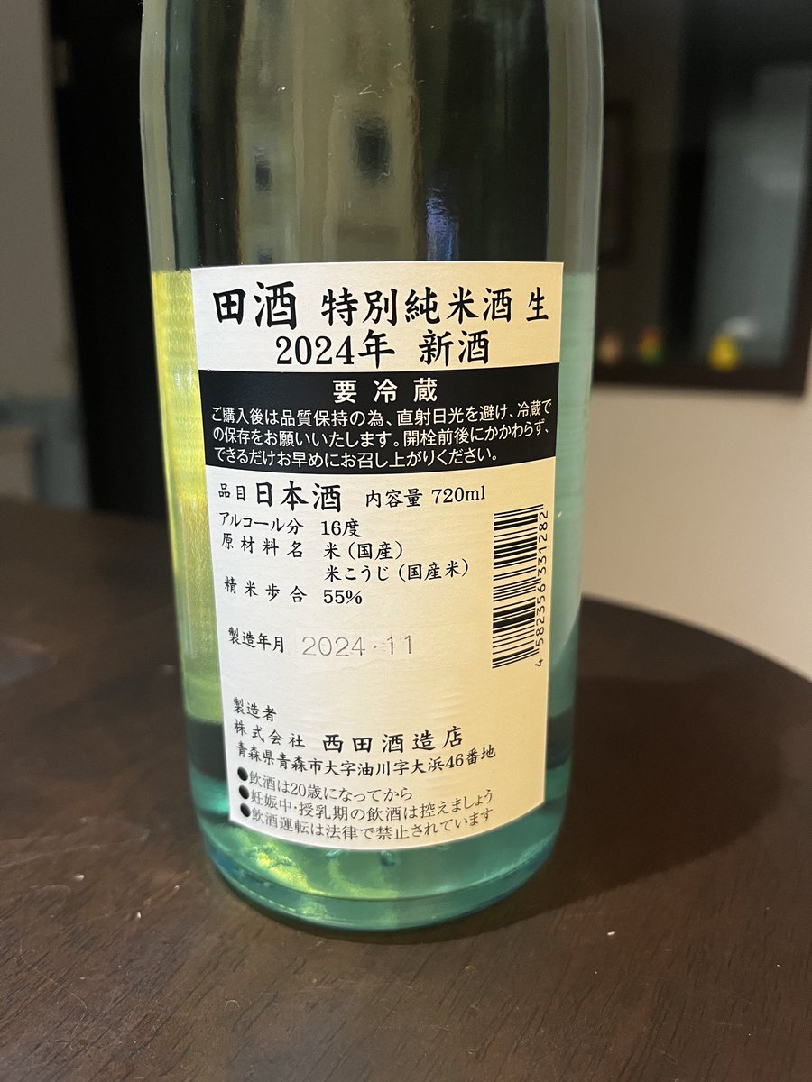 ✤中国✤酒器✤作家物✤ ✤中国✤酒器✤作家物✤ Amazon.co.jp: Suppliers Chinese