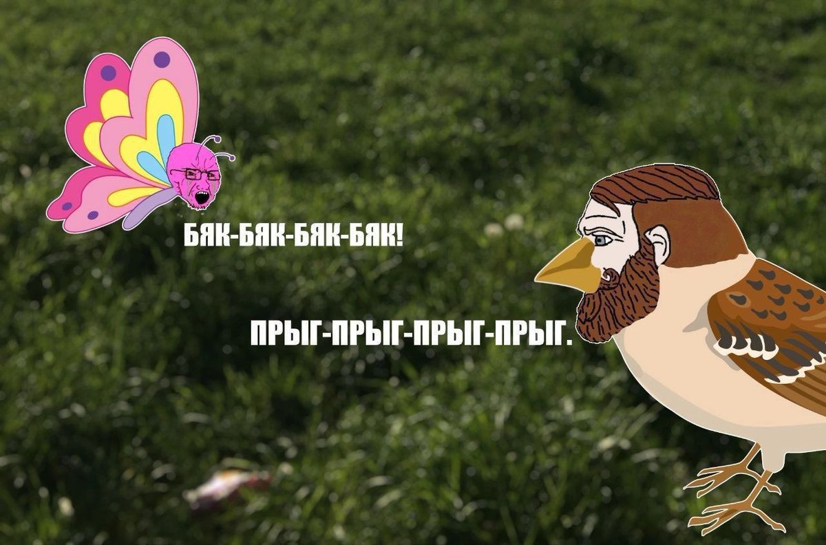 Мечтают ли киберх***ы об электросале? (@weird_andrei) on Twitter photo 