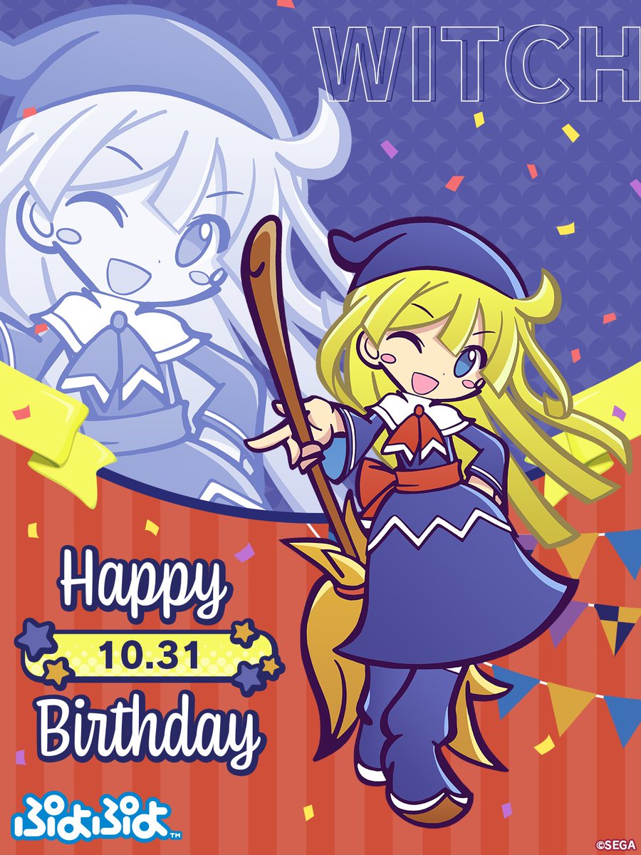 ランチ様♡ ランチ on X