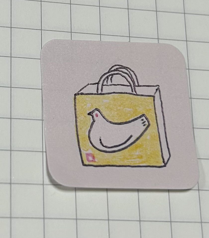 確認用❁¨̮完成しました(*^^*) パッチ(͒๑⃙⃘•࿉•๑⃙⃘)͒ on X