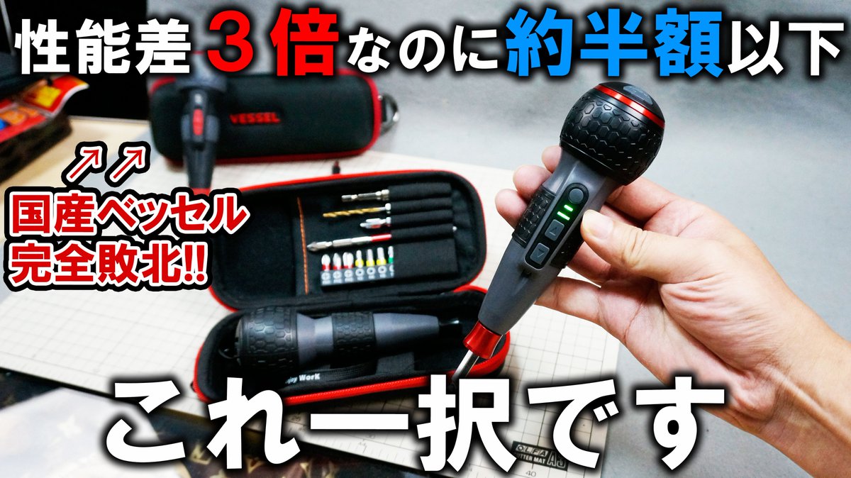 よつば様 四葉 / Yotsuba - YouTube