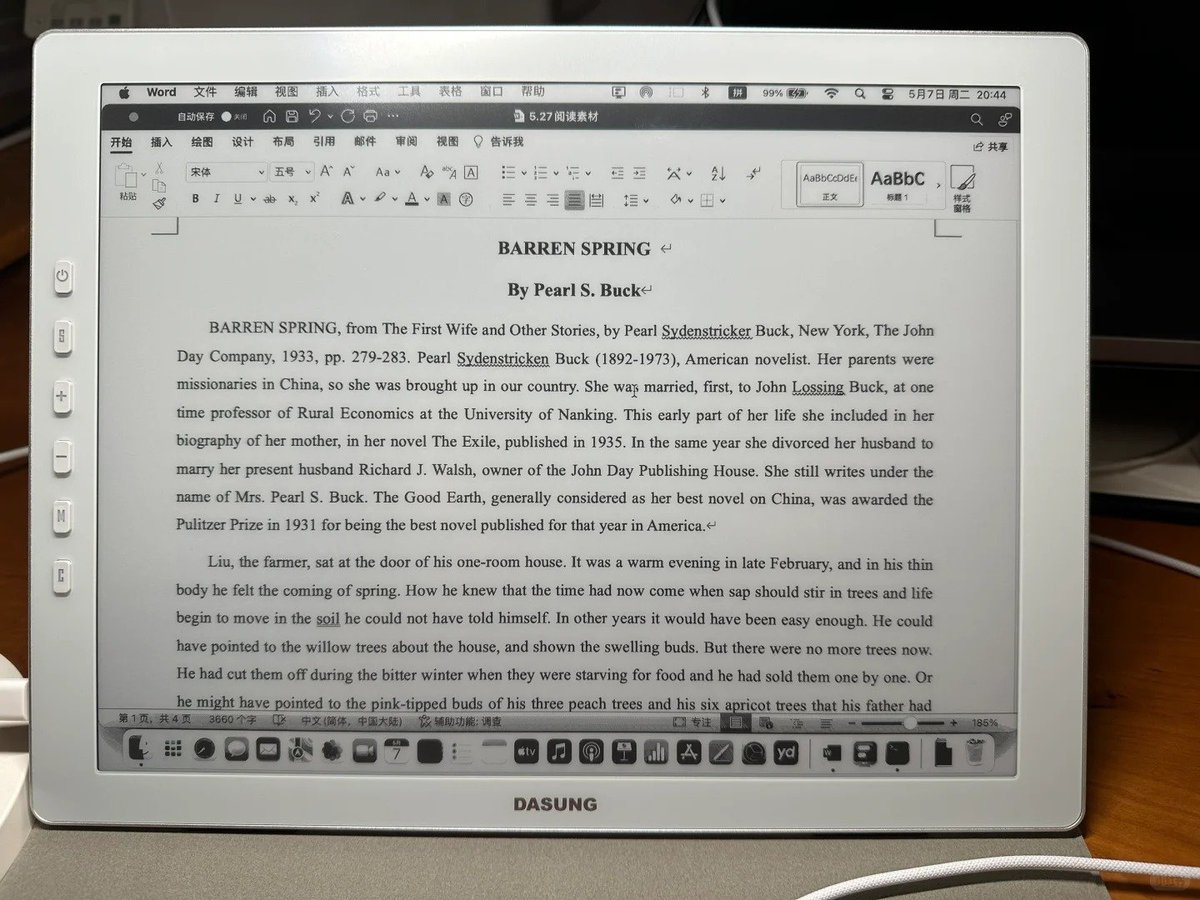 DasungTech's tweet image. ✨ Dasung Paperlike 13K – 13.3&quot; e-ink monitor with 37Hz ultra-high refresh rate, ultra-white background! Crisp, sharp text for reading, writing, and coding—feels like real paper, easy on the eyes. A productivity game-changer! #Dasung #EInkTech
Get yours: shop.dasung.com/products/dasun…