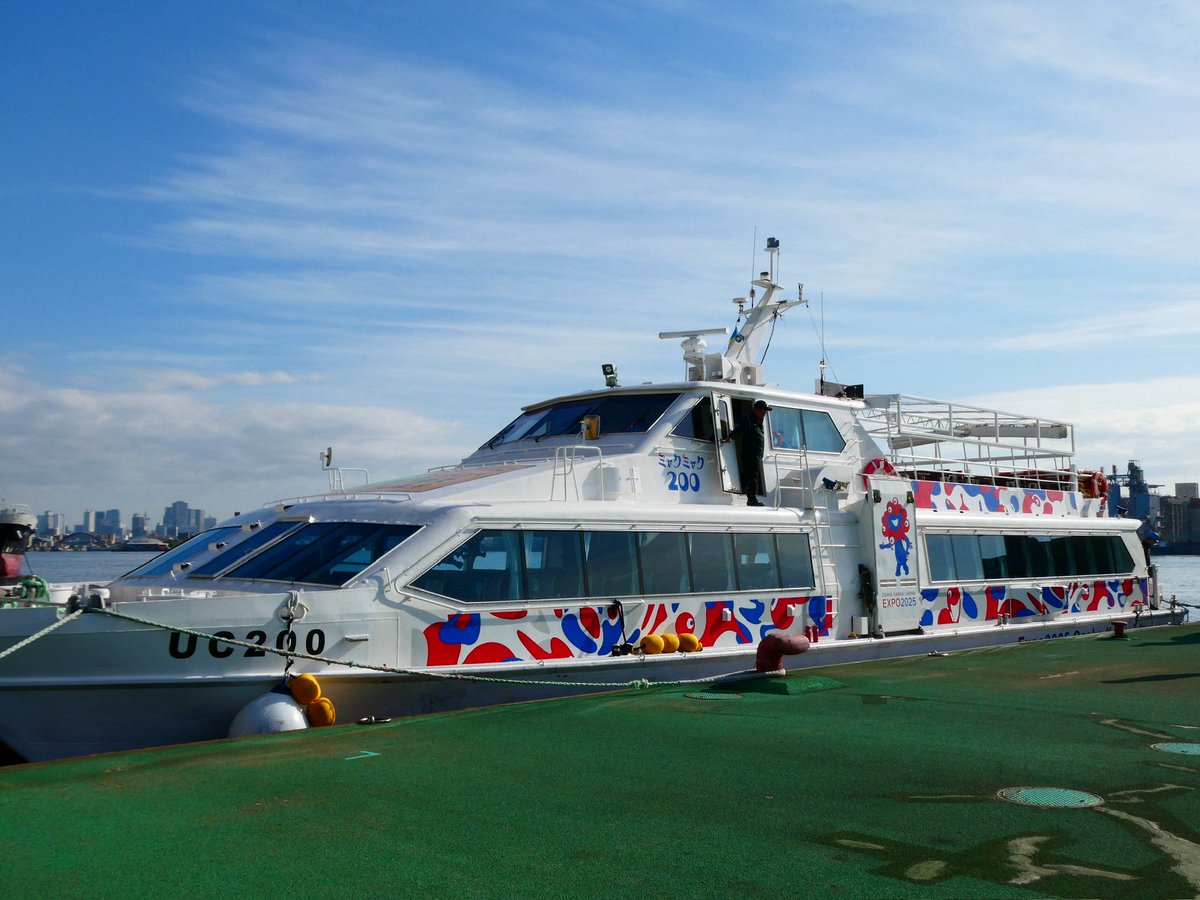 扁額　風景 Landscape - Kyoto National Museum KNM Collection Database