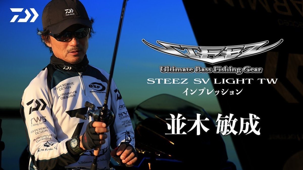 Toshinari Namiki並木敏成 on X