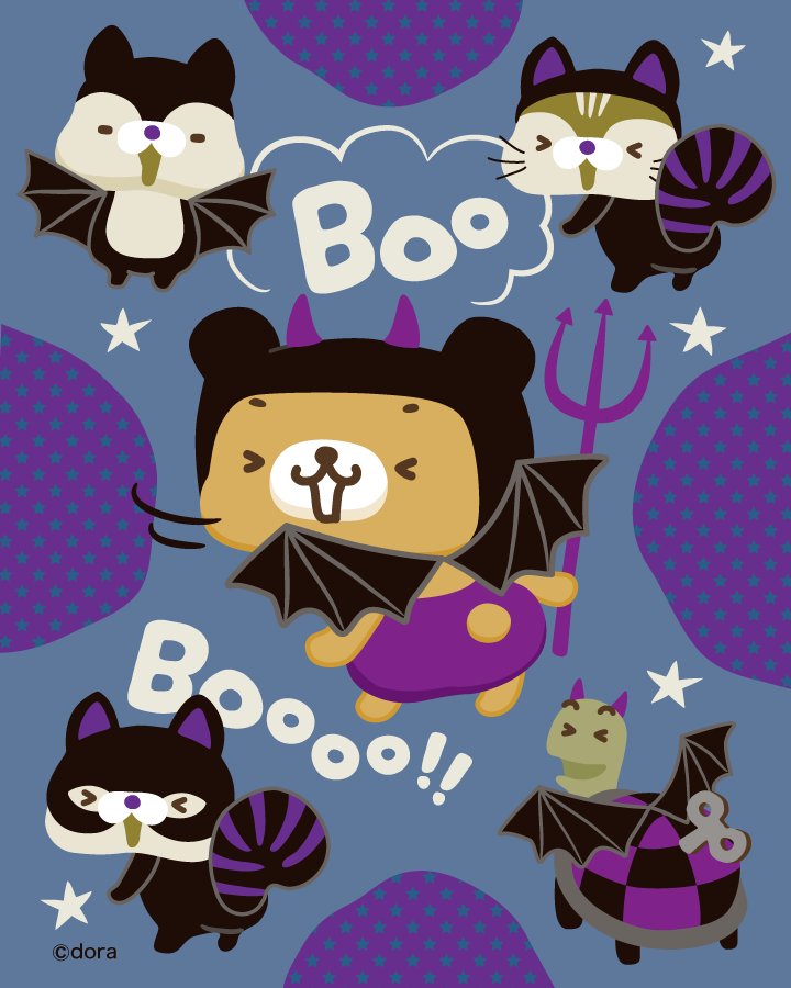 kuman_info's tweet image. ばあっっ!!
ふふふ♪ びっくりしたでふか?
もうハロウィンはじめたでふ〜♪
お菓子くれないと
毎日いたずらしちゃうでふよ〜っっ
#くーまん #ハロウィン #1日じゃたりない #ばあ #仮装 #アクーマンとゆかいな仲間たち