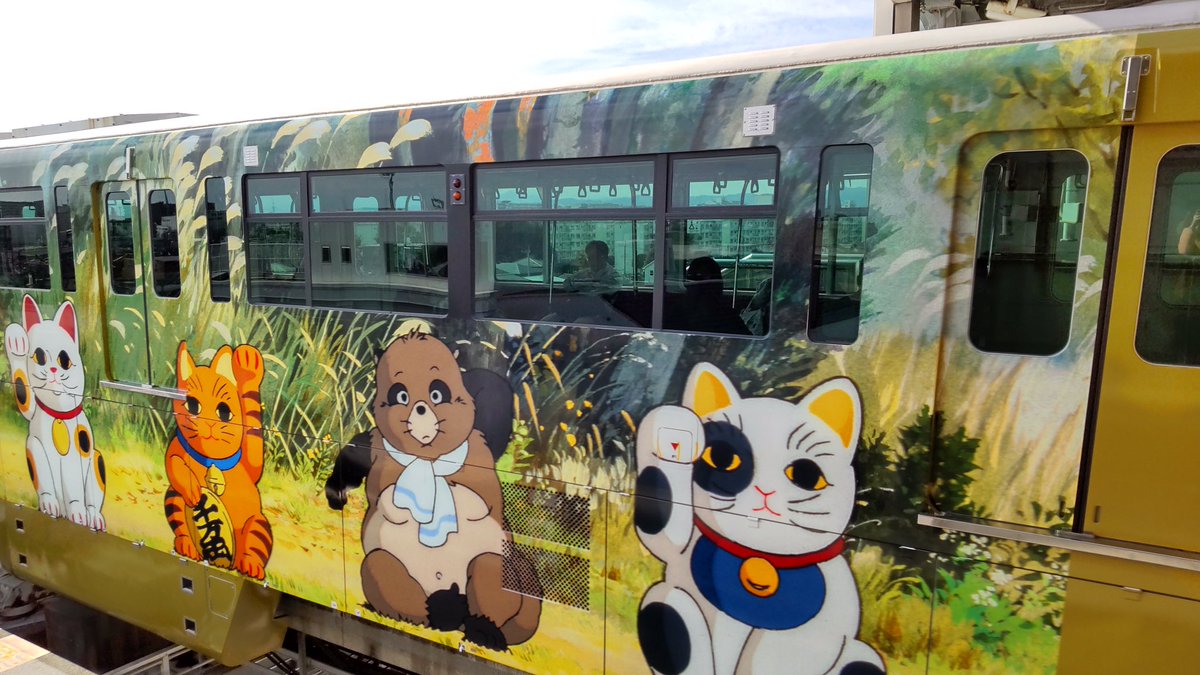 ぽんぽこ様 ぽんぽこ on X