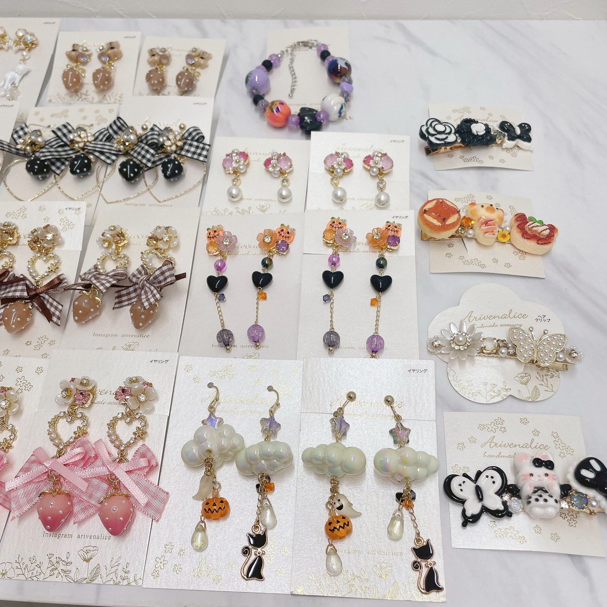 Kawaii☆Stars SHOP❣️

池袋にて好評いただきました
一部のアイテムを販売致します💖

〈販売期間:10/30～11/5〉

Arivenaliceさま

乙女心くすぐるキラキラアクセサリーがたくさん💖

秋冬大活躍のふわふわファーの耳飾りや
この時期にしか出会えない
ハロウィンアイテムも要チェック🎃❣️