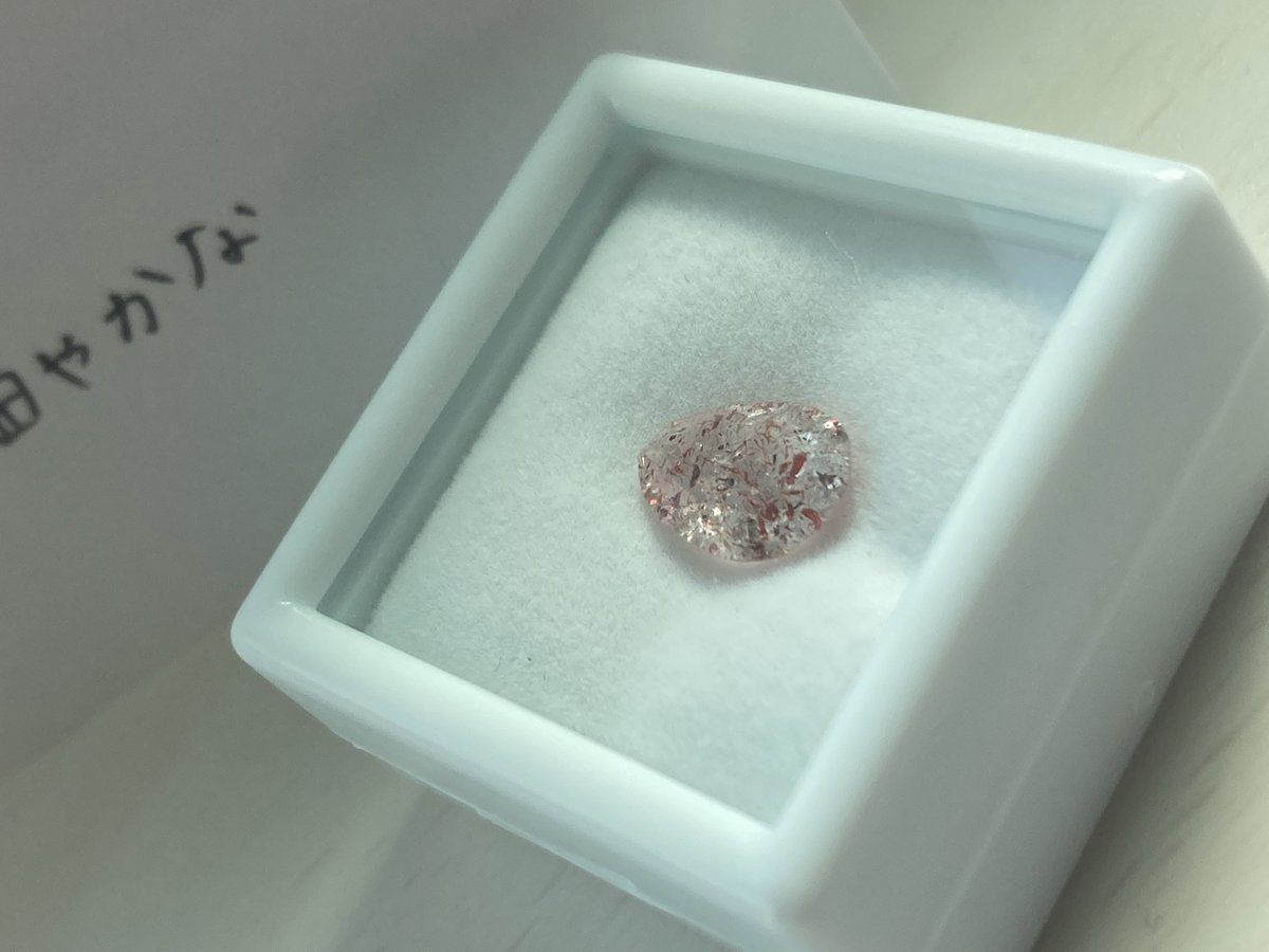 ★特選一石★希少☆極上透明♡【チベット産ゴールドカラー透明アンデシン】❤️ bee on X