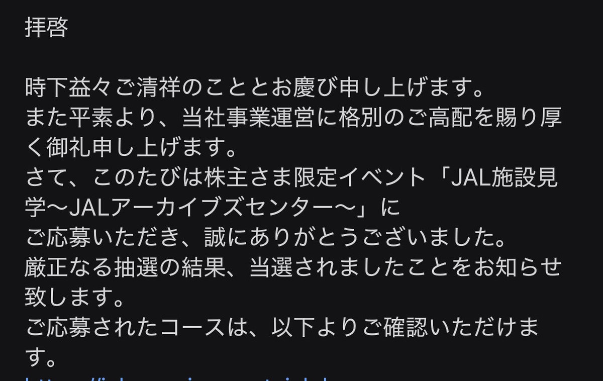 クレカオタク💳 (@drmoon365) / Posts / X