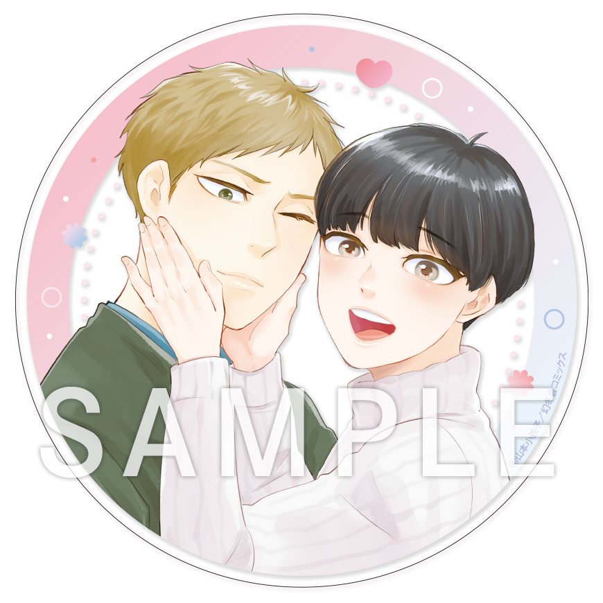 コミコミスタジオ商品部 on X