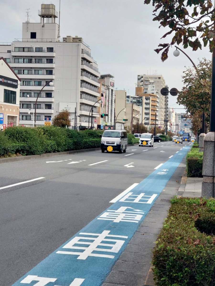 お見積もり専用ページ(#415) 株式会社WONDER1996 on X