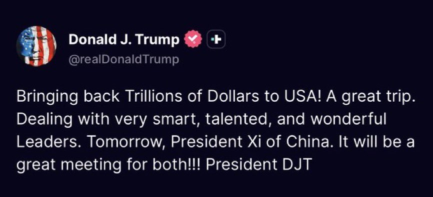 America First! 🇺🇸