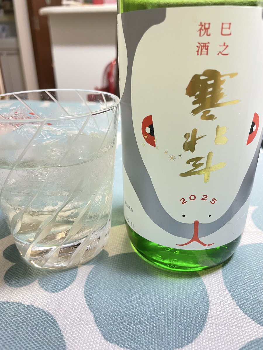 天使ちゃん (@TensiChan1010) / Posts / X