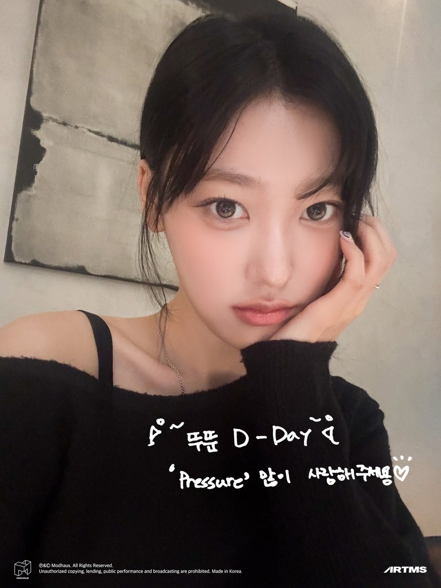 Choerry <Pressure>
2025.10.30 18:00 KST

Message from Choerry

Pre-save
bit.ly/43lDkkv

#ARTMS #아르테미스 #OURII 
#Cheorry #최리 
#Pressure