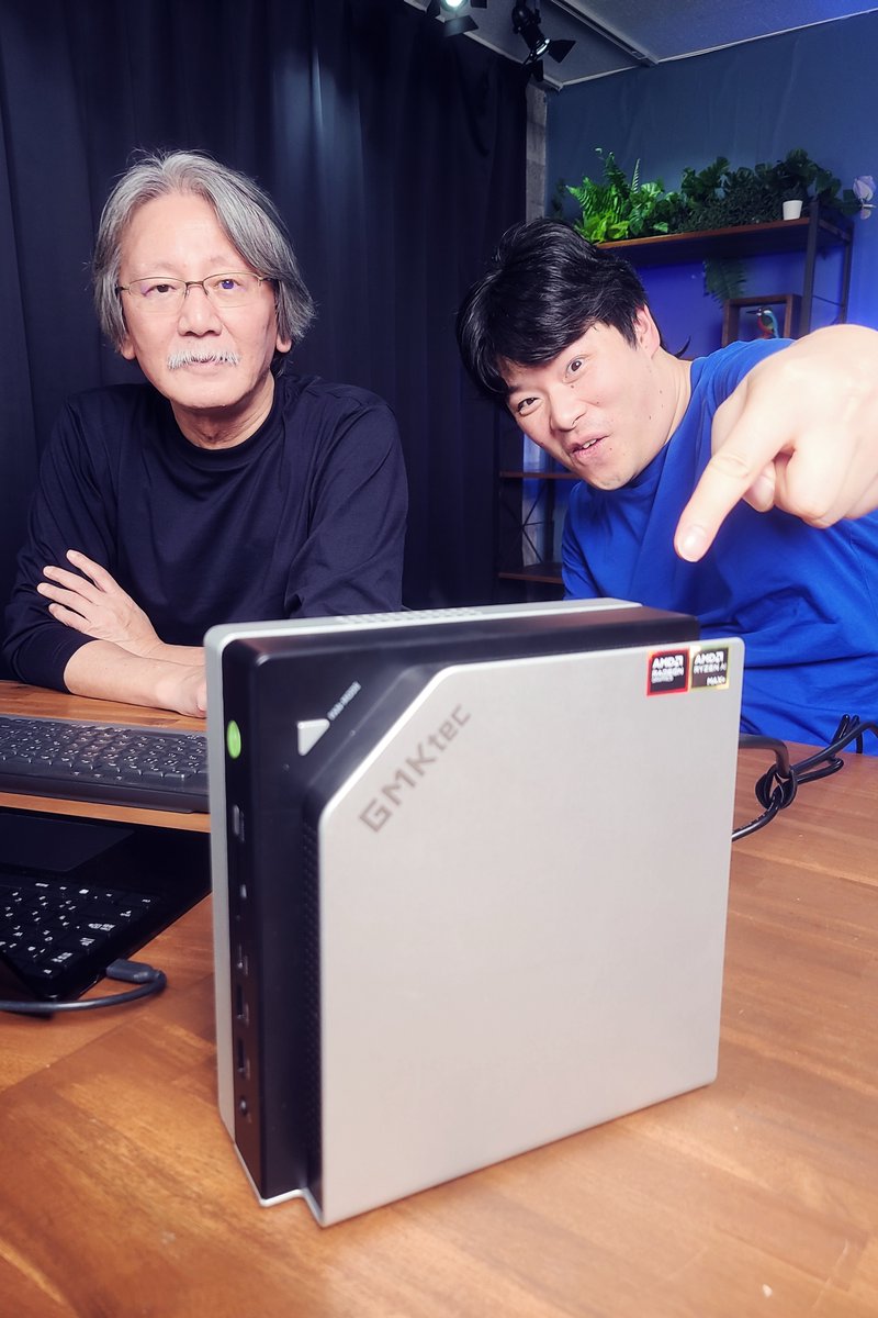 DOS/Vパワーレポート (@DOSVPOWERREPORT) / Posts / X