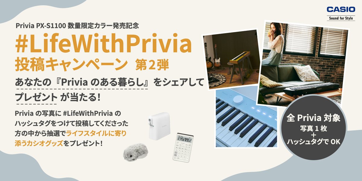 モフリンmoflin モフリン Moflin Moflin (モフリン) - 公式ストア | CASIO