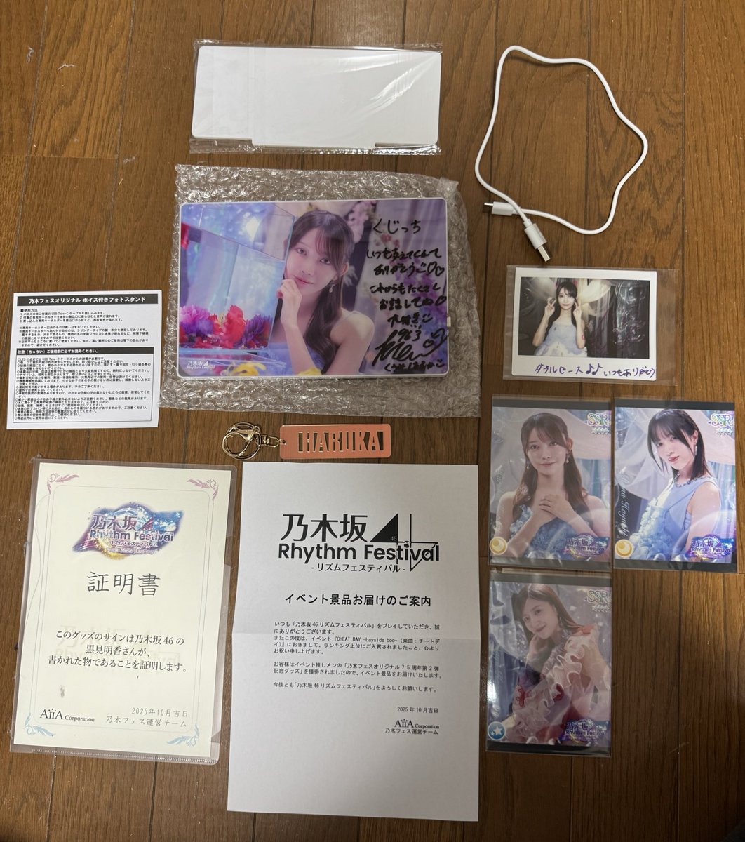 くじっち◢⁴⁶🦅⚾️ on X