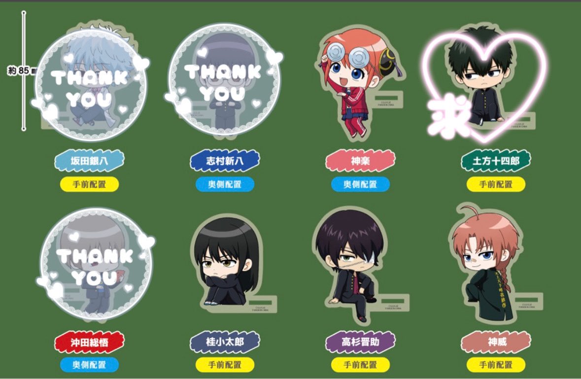 ライです　他の方は購入お控え願います！ こ専用です(^-^)他の方はご購入をお控えくださいませ。 - メルカリ