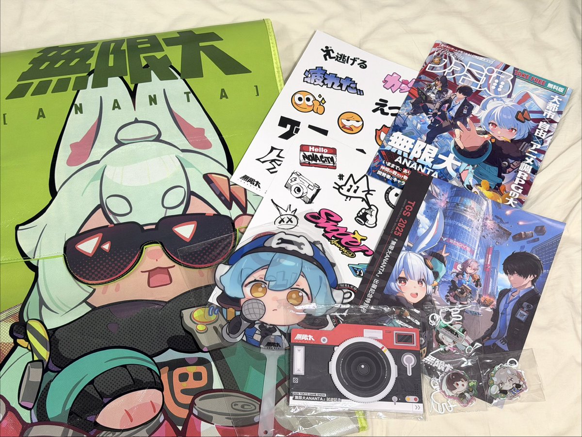 TGSノベルティ情報局(東京ゲームショウ) (@tanasu123) / Posts / X