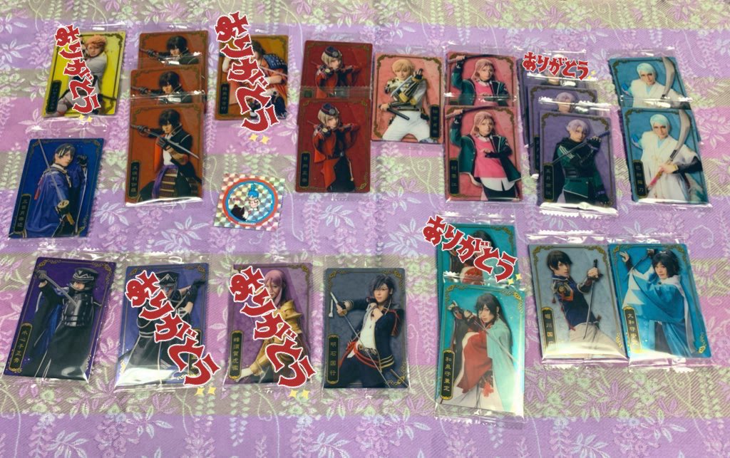 mochi様♡専用追加オーダーページ♪ かおぞー on X