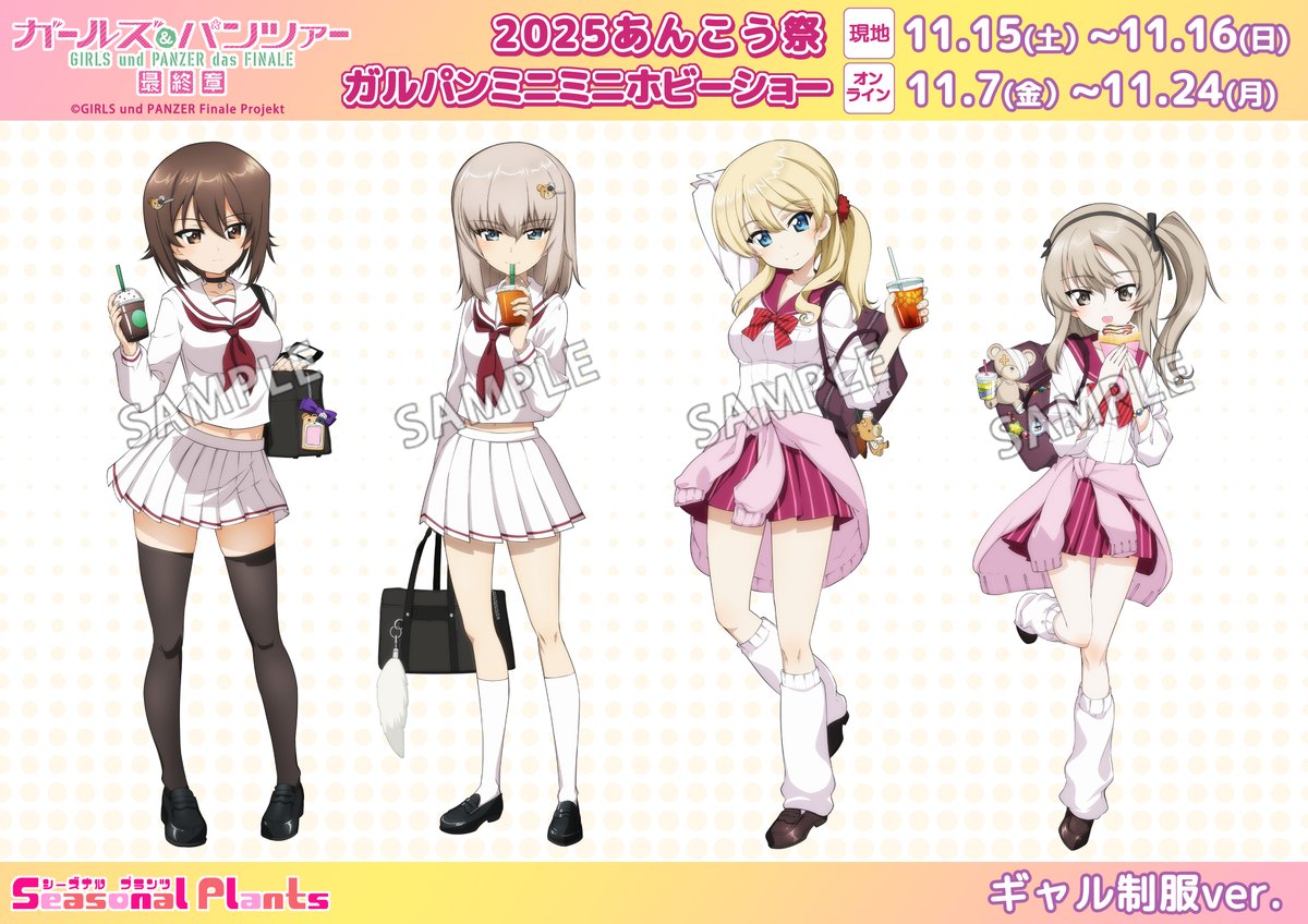 ギャルはおしゃれが戦闘服 モモ　ヴァイス　sp ダンダダン　psa 10 ギャルはおしゃれが戦闘服 モモ psa 10 sp ギャルはおしゃれが戦闘服