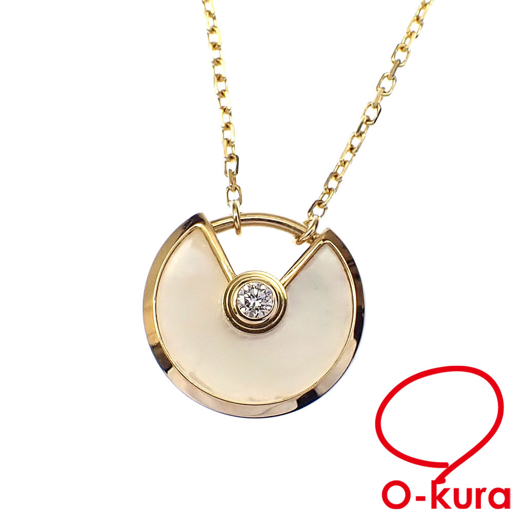 まちゅんなりんさん専用⭐︎Cartier K18WG CARTIER Ring K18WG Silver Love Ring #50 – Japan second hand luxury