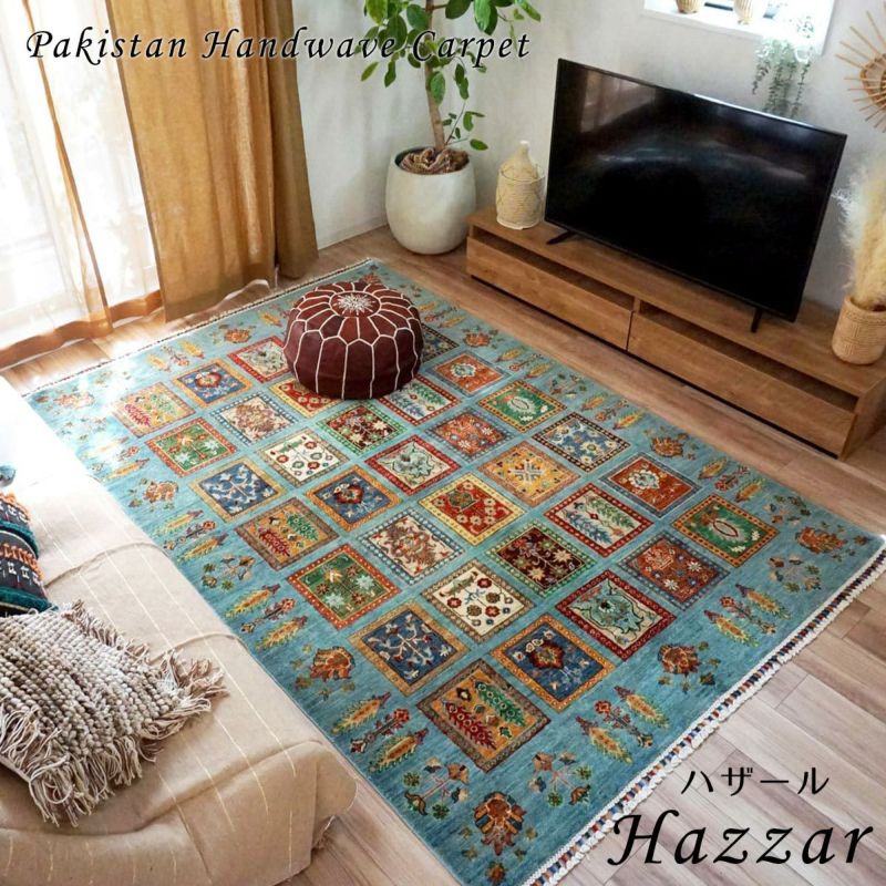 rugvistaで購入パキスタンラグ rugvistaで購入パキスタンラグ rugvistaで購入パキスタンラグ rugvista