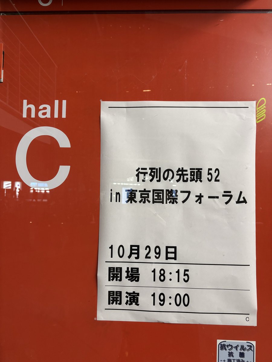 〓新春初売り！〓　'18/'19　DEATH LABEL　BLACK FLAG　１５４cm あーちゃん on X