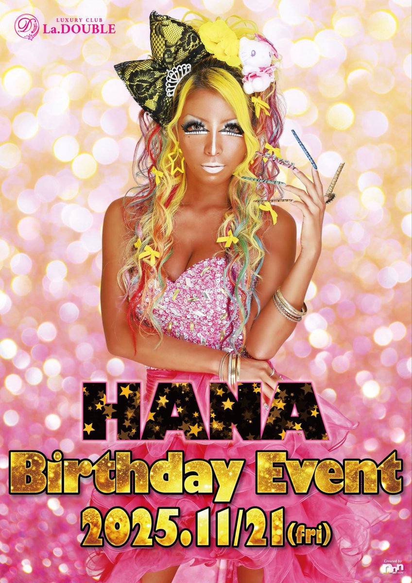 ʑ̸̀むㄘゃƕ (@96_mcha) / Posts / X