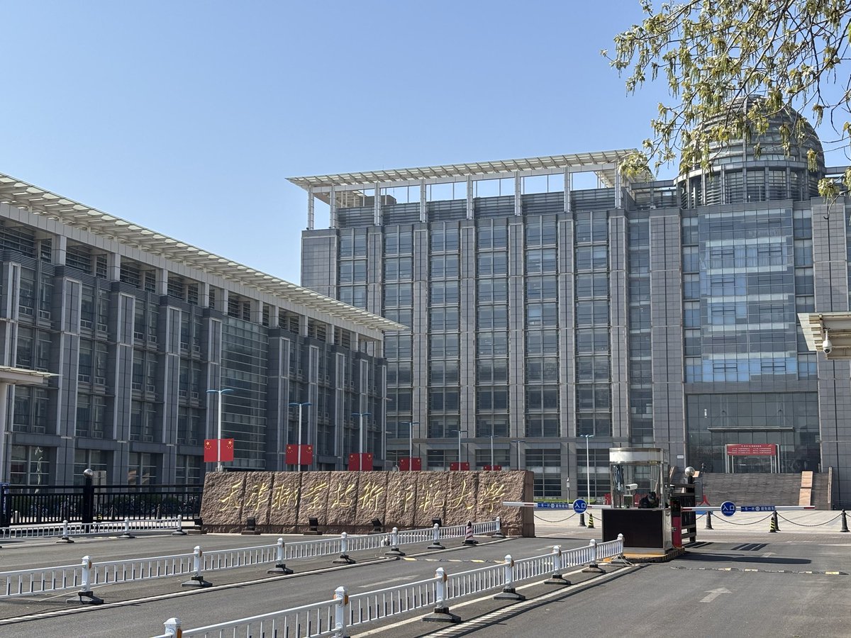 Dr TIAN Ye田野 tweet media