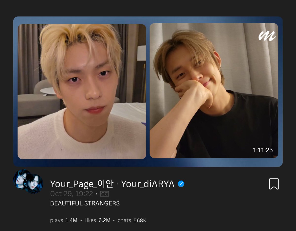 ㅤ
ㅤ
𝙉𝙊𝙏𝙄𝙁𝙄𝘾𝘼𝙏𝙄𝙊𝙉 𝙐𝙋𝘿𝘼𝙏𝙀𝘿
#MOWAVERSE ☆ 𝙇𝙄𝙑𝙀

─────────────【🐰🦊】
Your_Page_이안 • Your_diARYA 
𝘉𝘌𝘈𝘜𝘛𝘐𝘍𝘜𝘓 𝘚𝘛𝘙𝘈𝘕𝘎𝘌𝘙𝘚

ㅤ