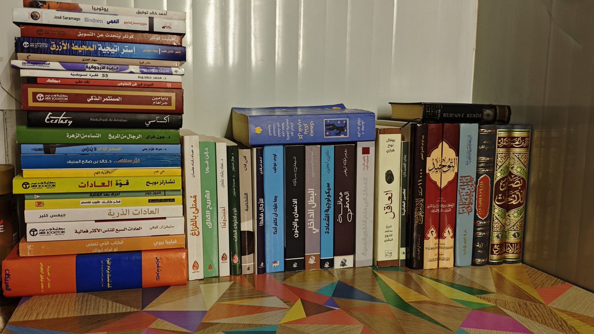 ALNUAIME7's tweet photo. @abdallah_i98 قارئ مئات الكتب
وهذه الكتب المتبقية حالياً عندي
فإلي يحب يستفسر عن كتب تخص الدين والتسويق وعلم النفس والإجتماع يتفضل https://t.co/nYRTSRA4nB