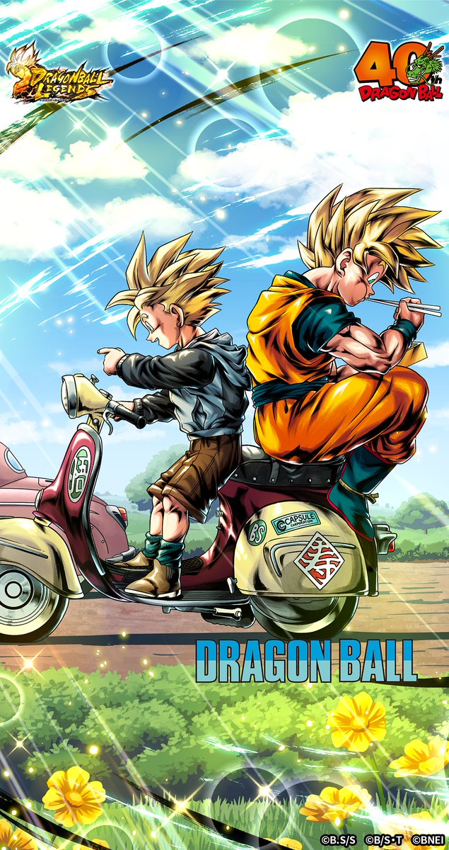 ◤✨オリジナル壁紙プレゼント✨◢ 新キャラクターSPARKING「孫悟空